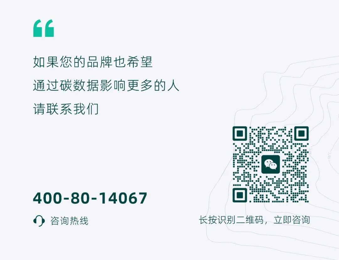 640 (4)_1728630375675435.jpg